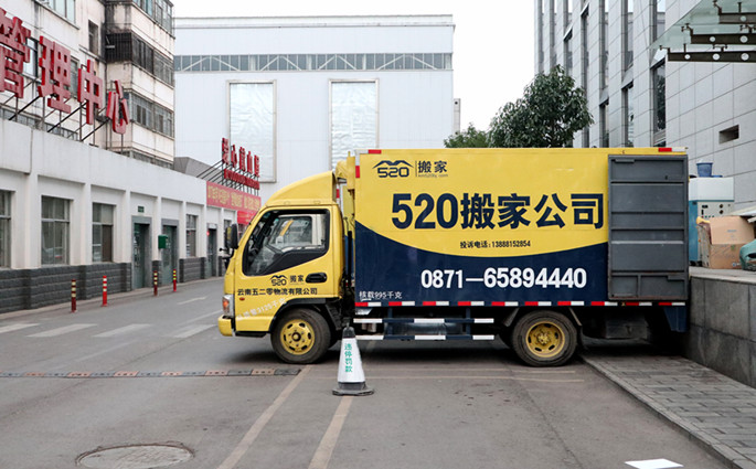 昆明長途搬家長途運(yùn)輸會(huì)出現(xiàn)那些常見意外事項(xiàng)